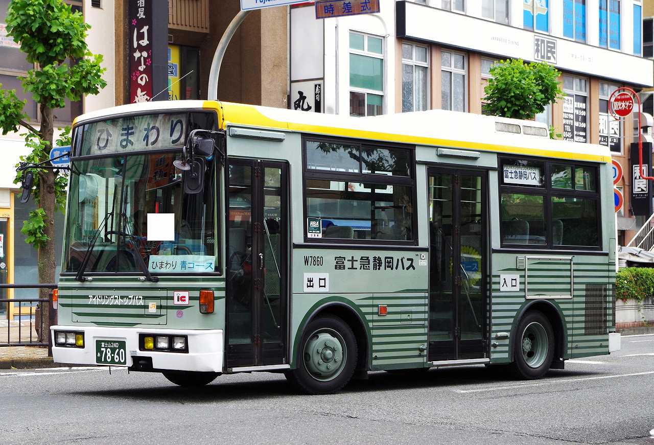 富岡 IG1973 1/18 Nissan Fairlady Z (S130) Yellow | LINE UP