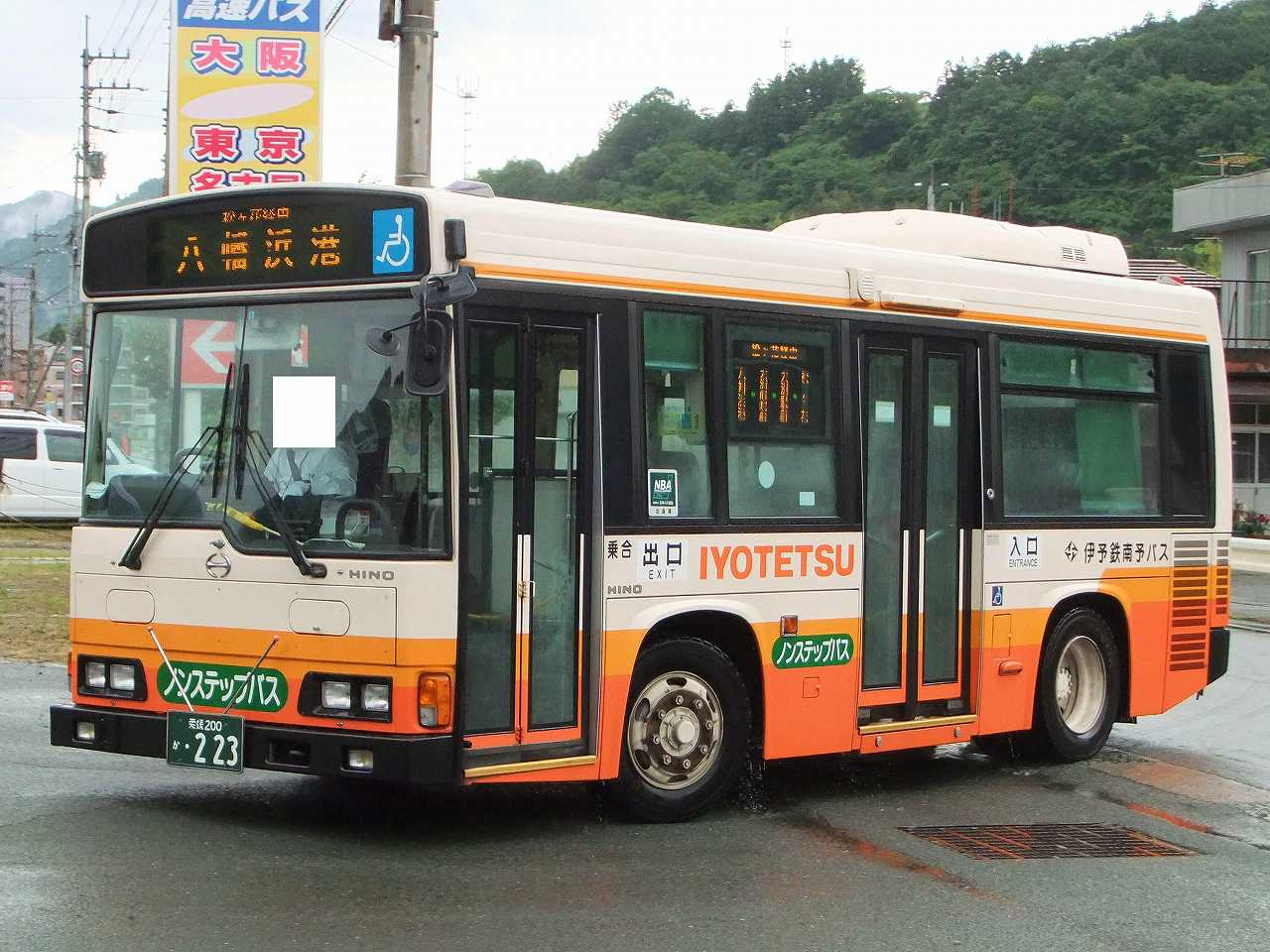 日野 レインボーhr系 伊予鉄南予バス 愛媛0か223 近江発 まりーんの道が続く限り