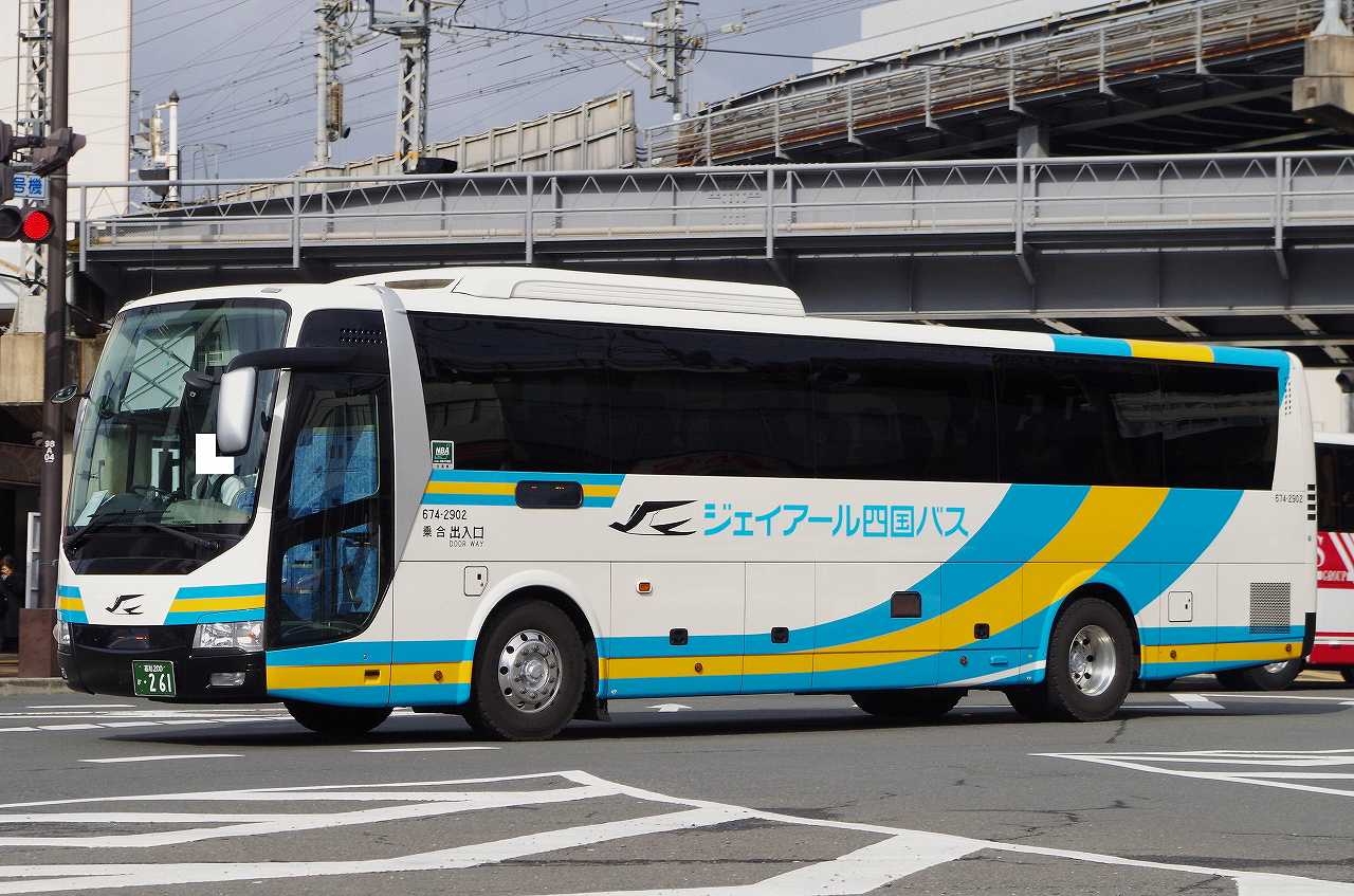 JR四国バス　三菱ふそう　エアロエース　高速路線バス JR四国バス 三菱ふそうエアロエース 高速路線バス
