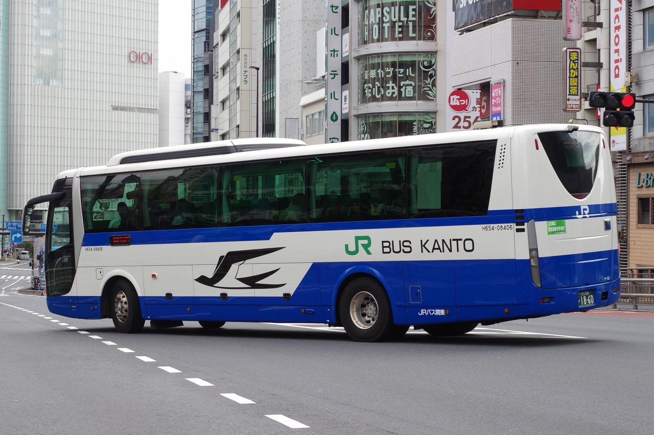 三菱ふそう・エアロエース(ジェイアールバス関東H654-08406・足立200か 