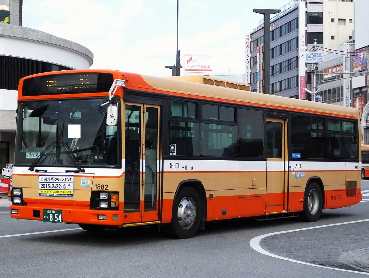 いすゞ・エルガ(神姫バス1882・姫路200か854/1890・神戸200か