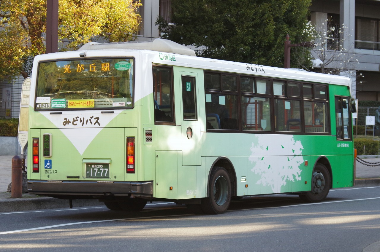 日産ディーゼル・スペースランナーRM系+西日本車体工業96MC(西武バスA7