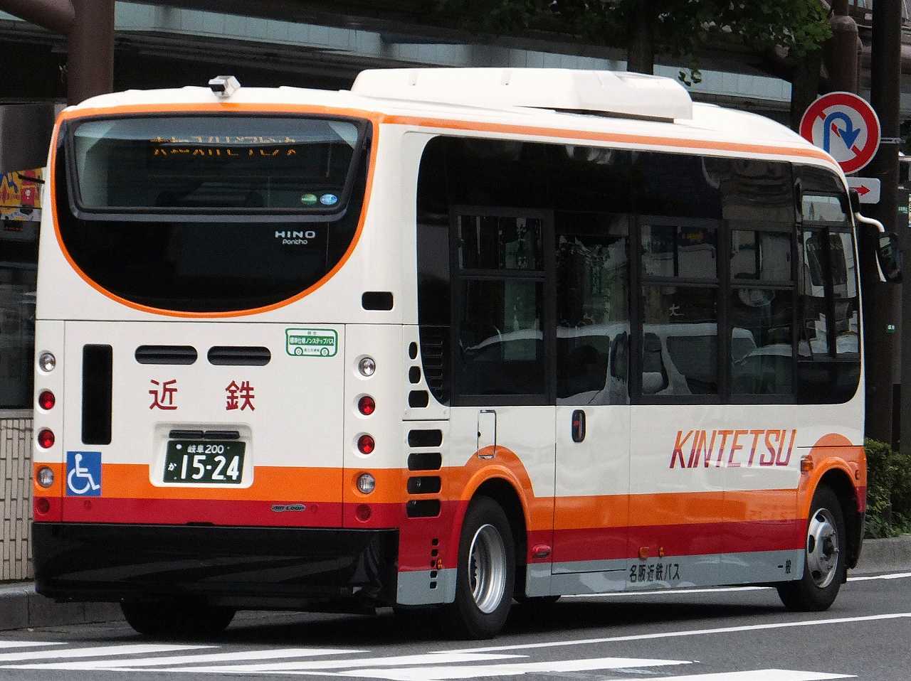 日野 2代目ポンチョ 名阪近鉄バス 岐阜0か1524 近江発 まりーんの道が続く限り 日野 2代目ポンチョ 名阪近鉄バス 岐阜0か1524 近江発 まりーんの道が続く限り