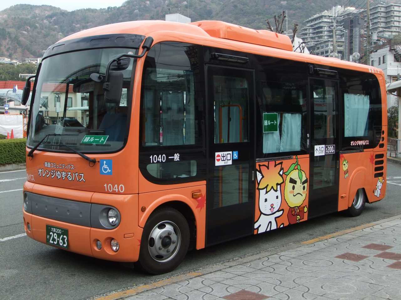 日野・ポンチョ(阪急バス1040・大阪200か2963) : 近江発､まりーんの道
