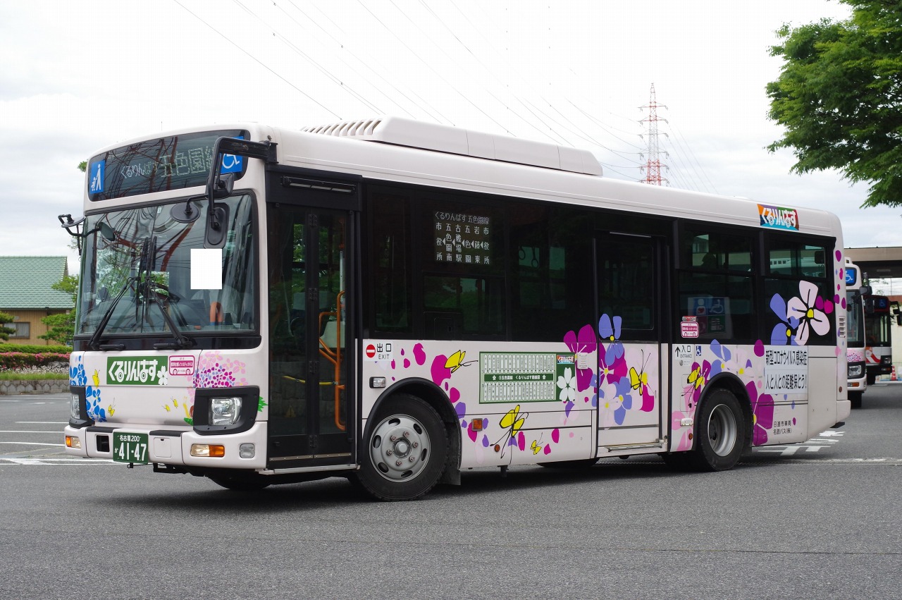 日野・レインボーKR290系(名鉄バス8901・名古屋200か4147) : 近江発､ま