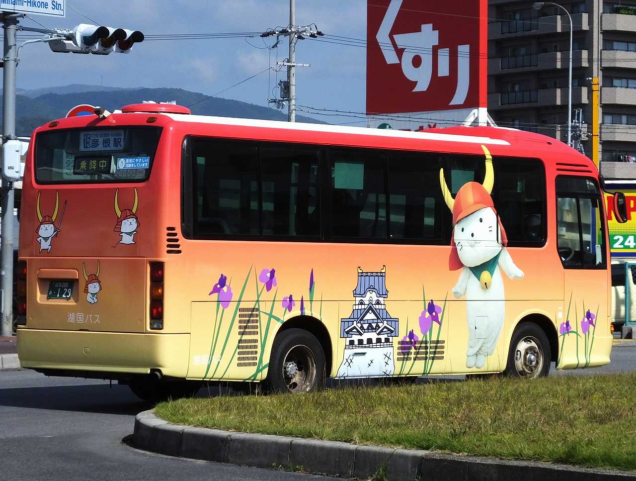 日野・リエッセ(近江鉄道→湖国バス・滋賀200あ129) : 近江発､まりーん