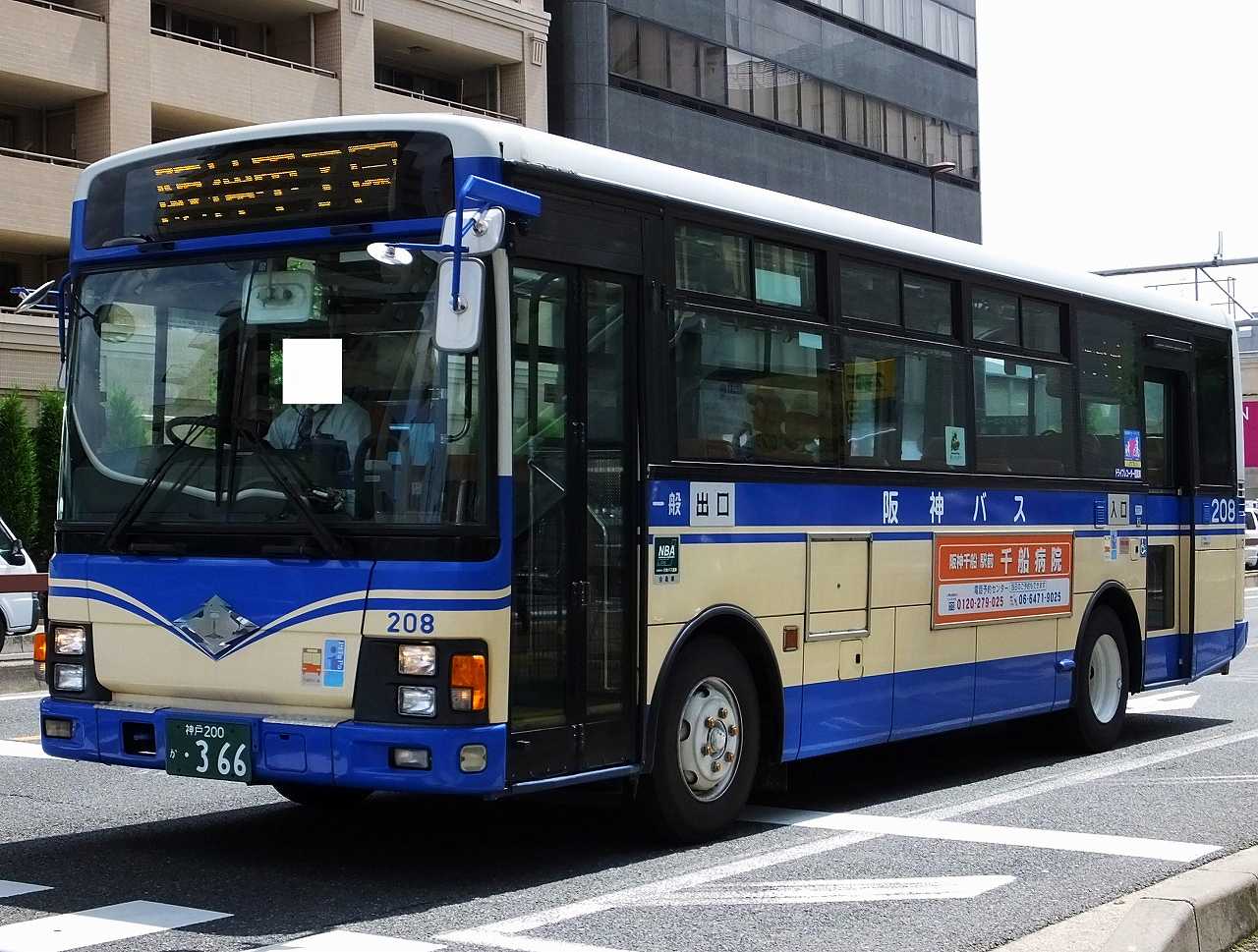 いすゞ・エルガミオ(阪神バス208・神戸200か366/209・神戸200か367