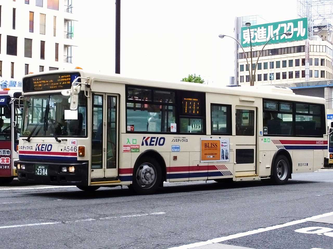 日産ディーゼル・JP系+西日本車体工業96MC(京王バス東40546・練馬200か