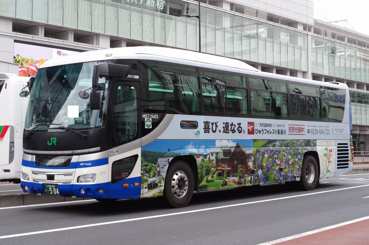 日野・2代目セレガ(ジェイアールバス関東H657-15425・とちぎ200
