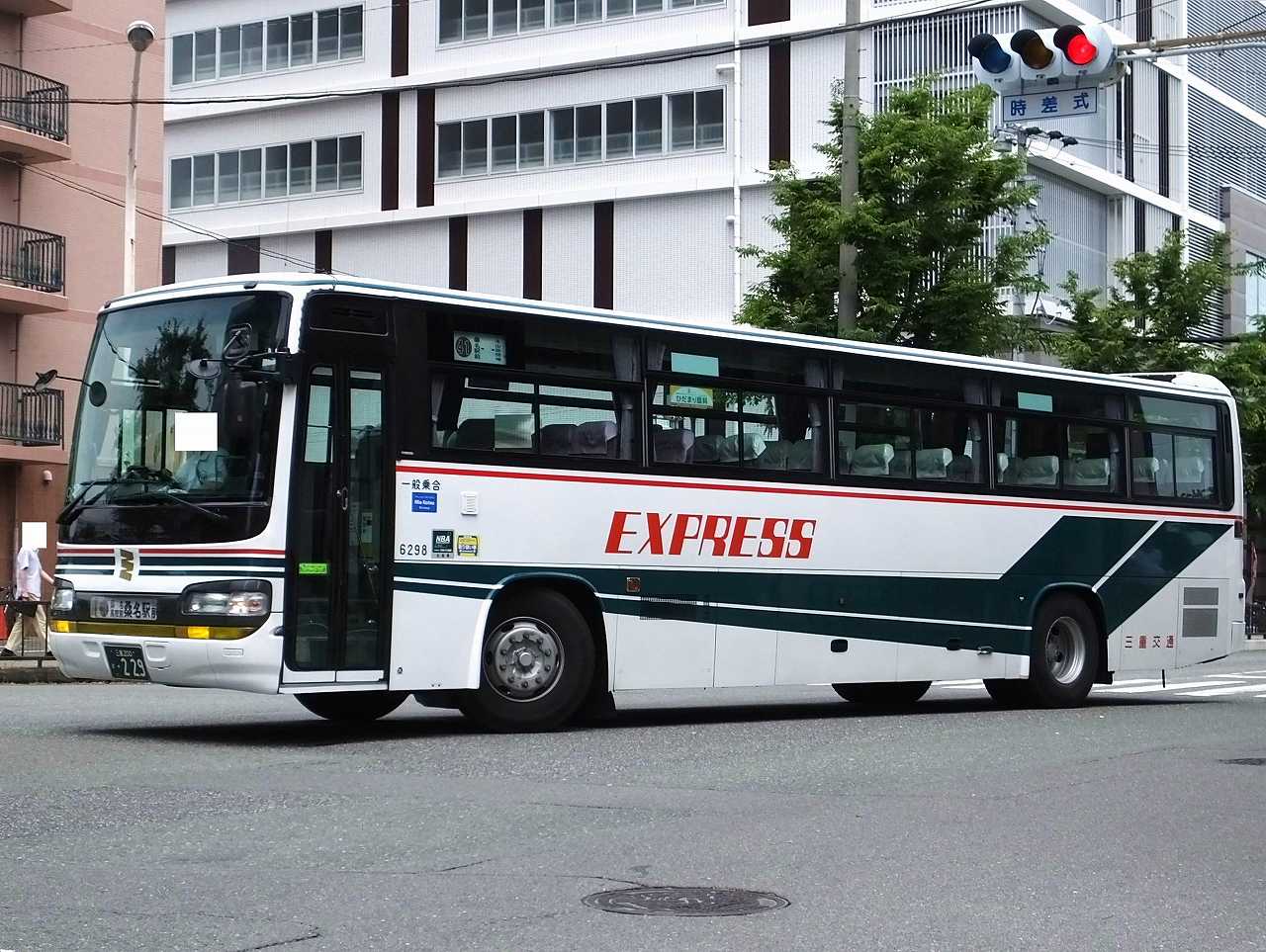 日野・セレガR(三重交通6298・三重200か229/6202・三重200か315/6203