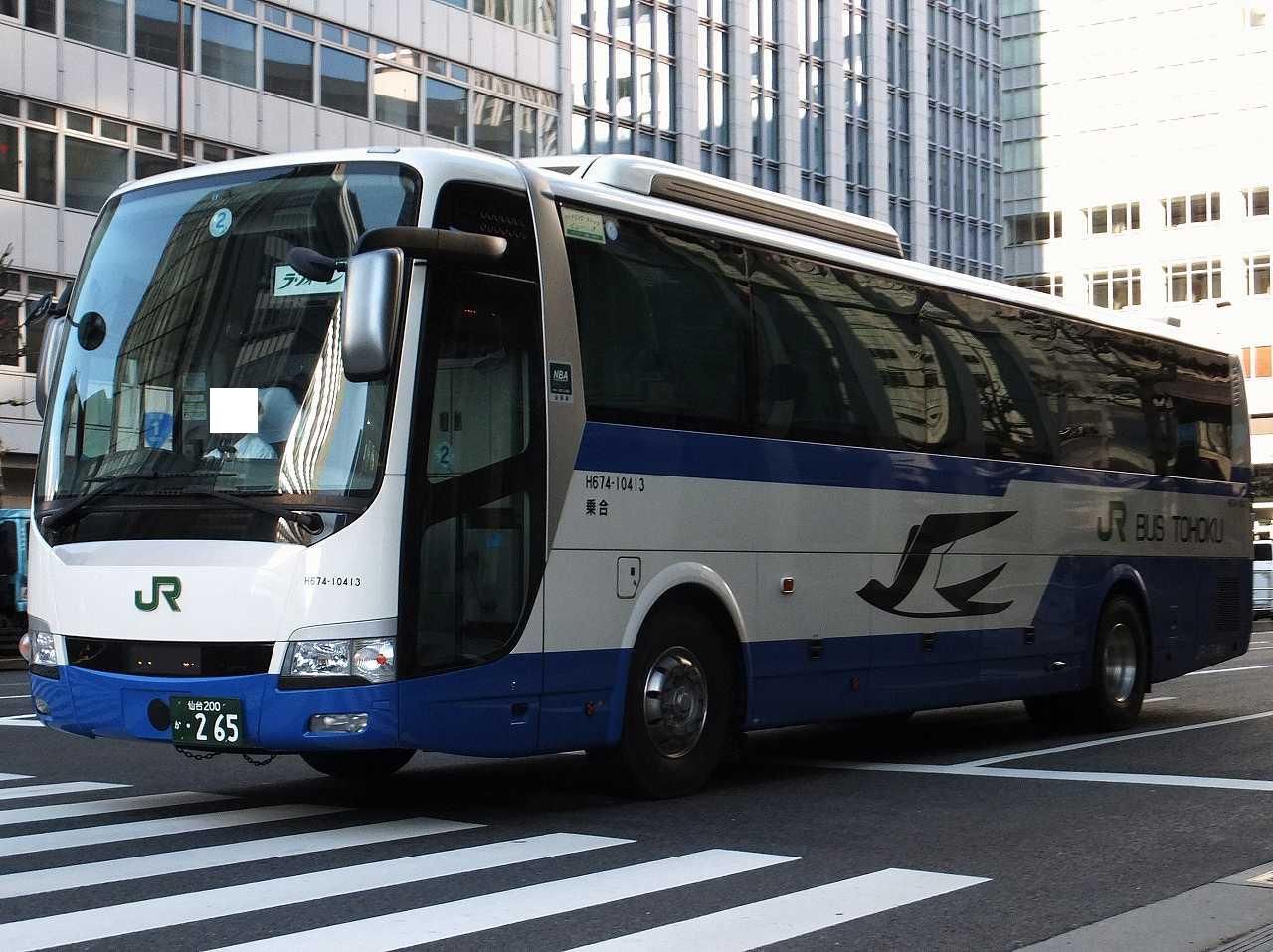 JRバス 東北　三菱ふそう　新エアロエース GLR-pybbEAAADmB.jpg