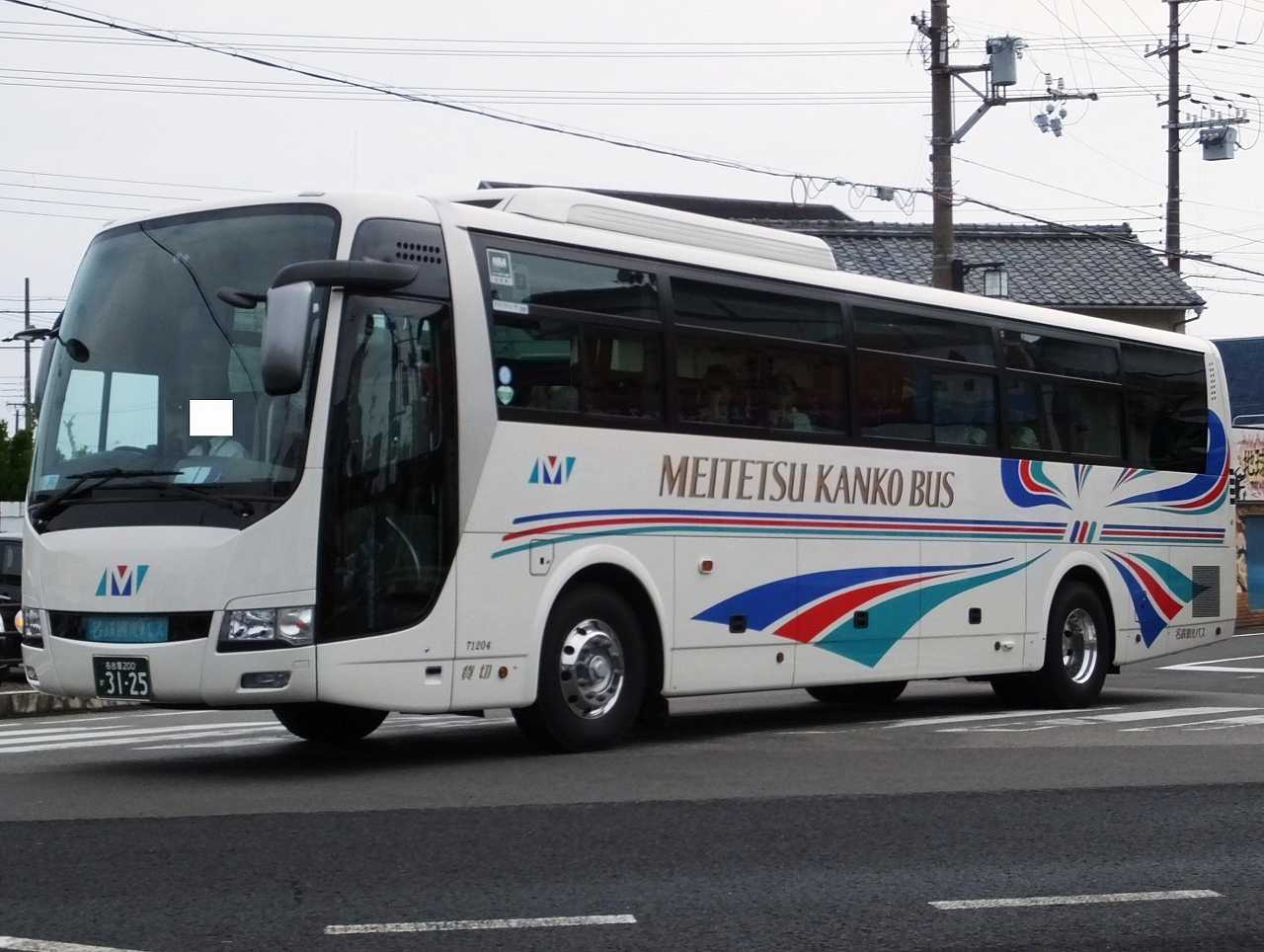 三菱ふそう・エアロエース(名鉄観光バス71204・名古屋200か3125