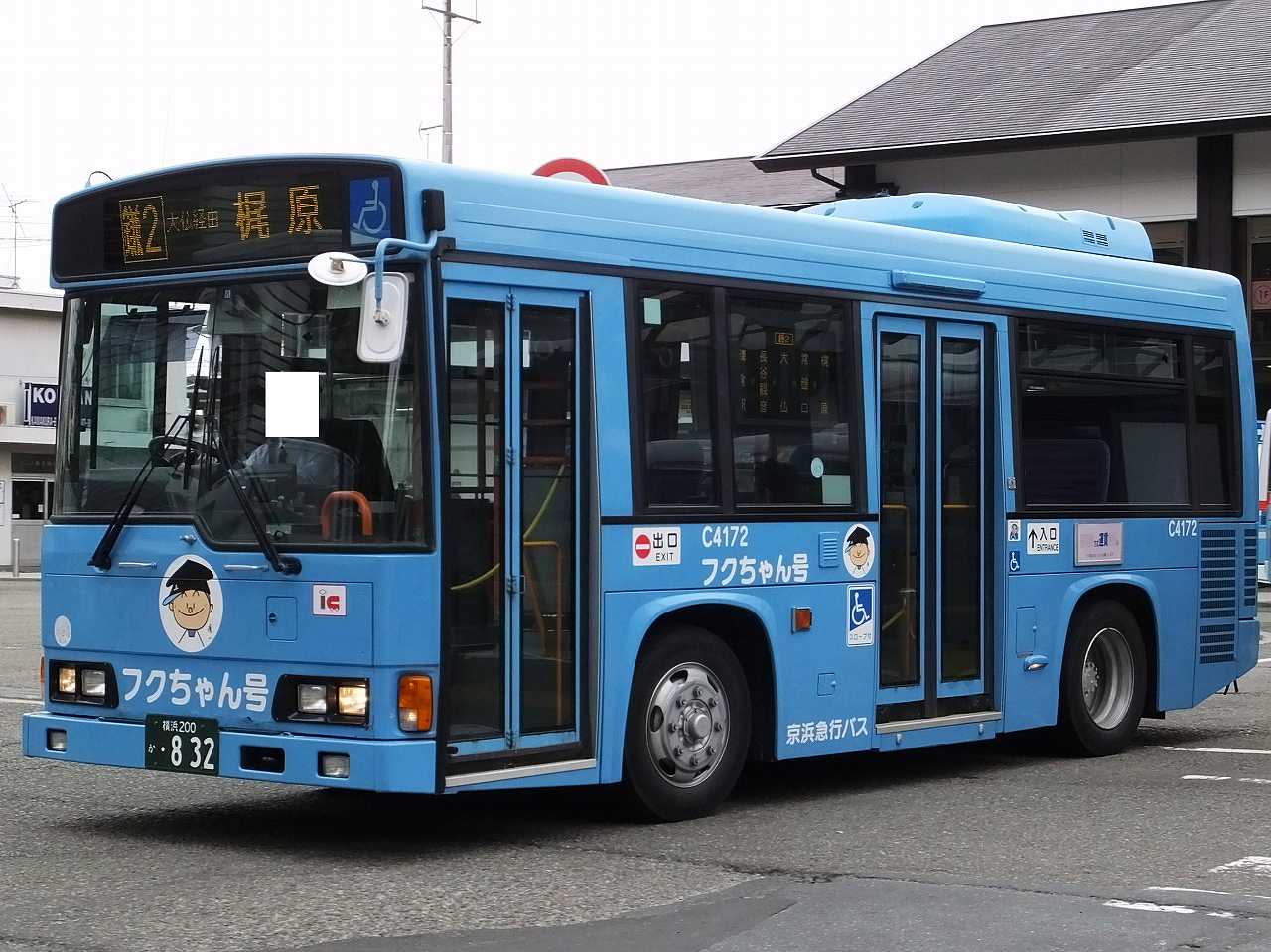 品質保証 川崎市営バス H 3349号車 日野レインボーhrの部品 その他 Hornolaparra Com