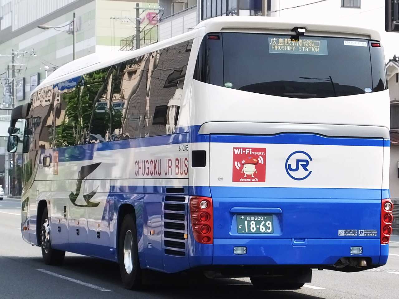 いすゞ・ガーラRU系(中国ジェイアールバス641-3956・広島200か1869
