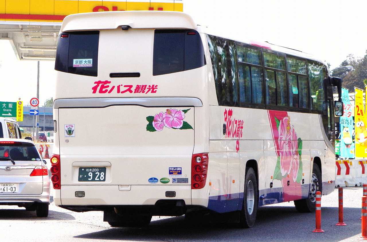 近江発 まりーんの道が続く限り いすゞ ガーラru系 トラビスジャパン 松本0か928 近江発 まりーんの道が続く限り いすゞ ガーラru系 トラビスジャパン 松本0か928