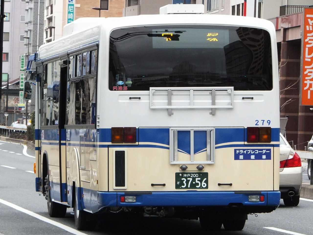 いすゞ・エルガ(阪神バス279・神戸200か3756) : 近江発､まりーんの道が