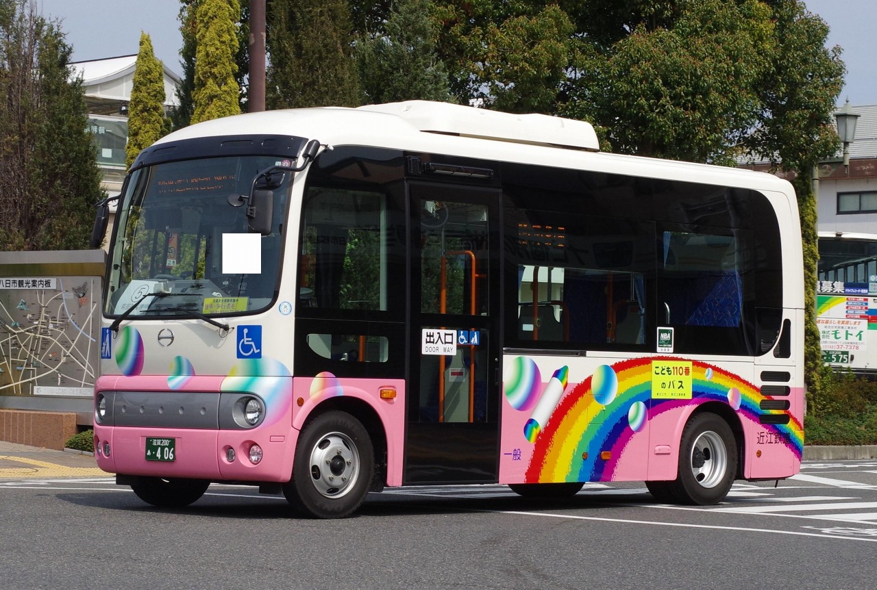 日野・2代目ポンチョ(近江鉄道・滋賀200あ406) : 近江発､まりーんの道