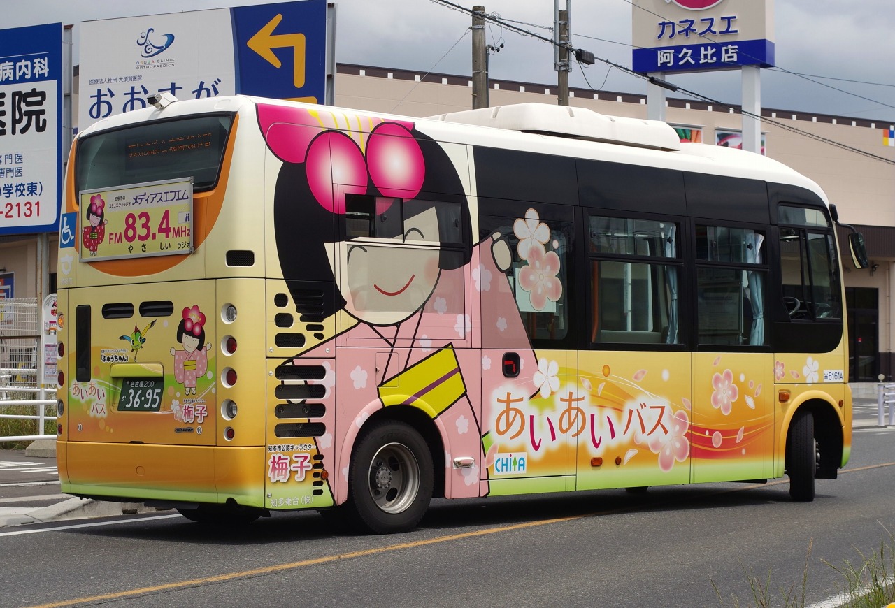 日野・2代目ポンチョ(知多乗合6161A・名古屋200か3695) : 近江発