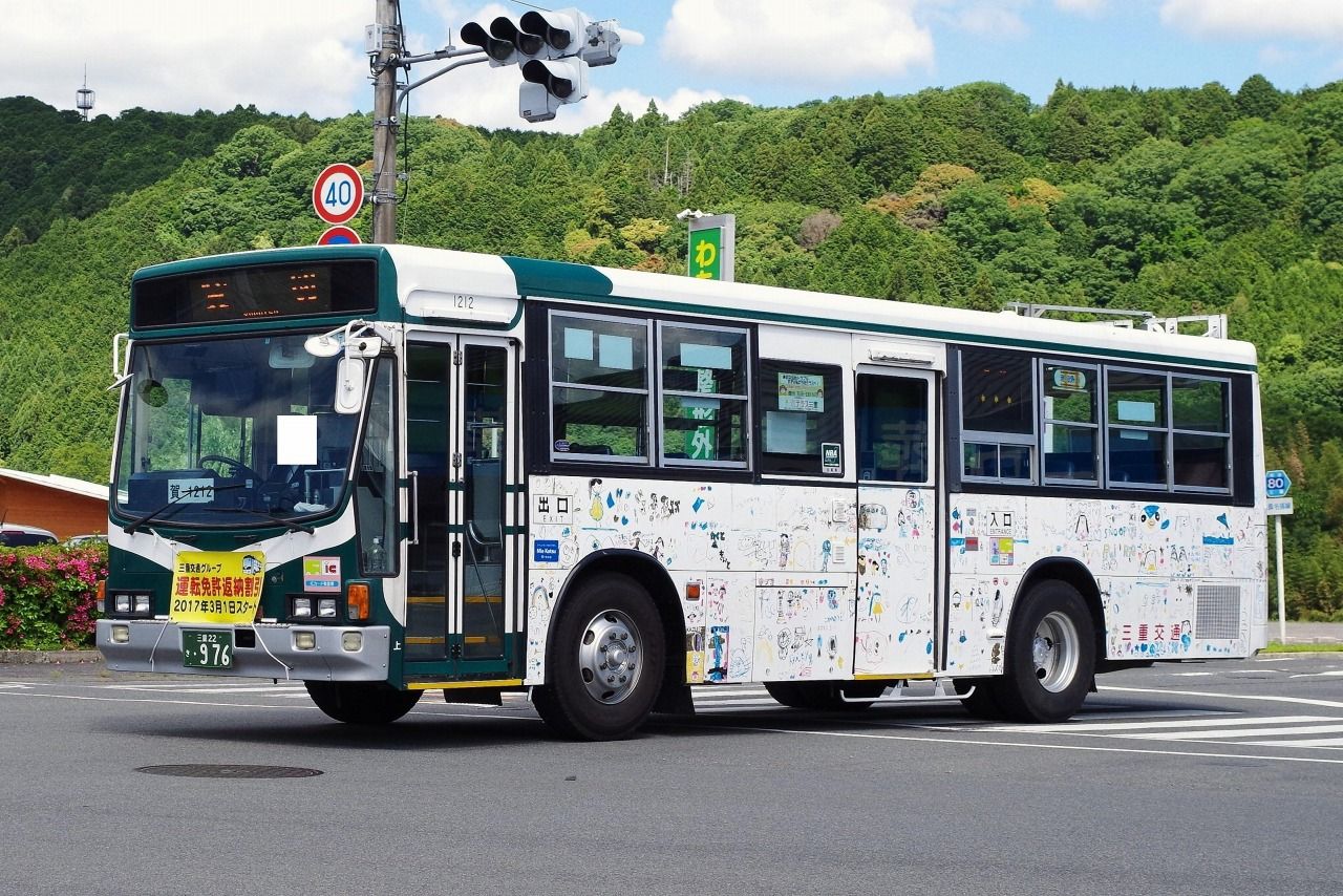 いすゞ・キュービック(三重交通1212・三重22き976) : 近江発､まりーん