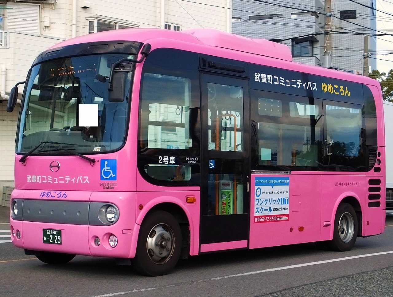 日野 2代目ポンチョ 知多乗合 名古屋0あ228 名古屋0あ229 近江発 まりーんの道が続く限り