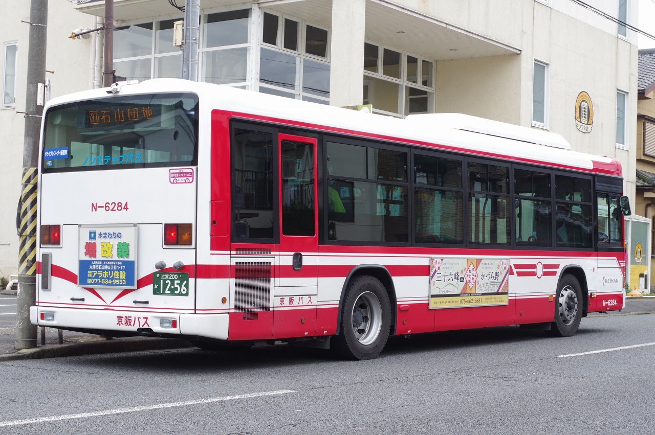 いすゞ・2代目エルガ(京阪バスN-6284・滋賀200か1256) : 近江発､まりー