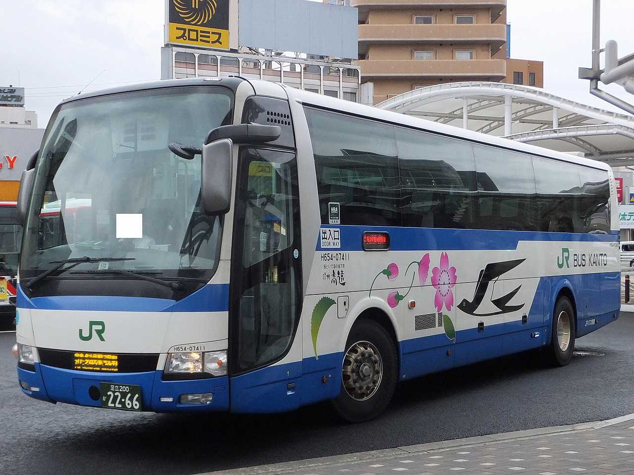 三菱ふそう・エアロエース(ジェイアールバス関東H654-07411