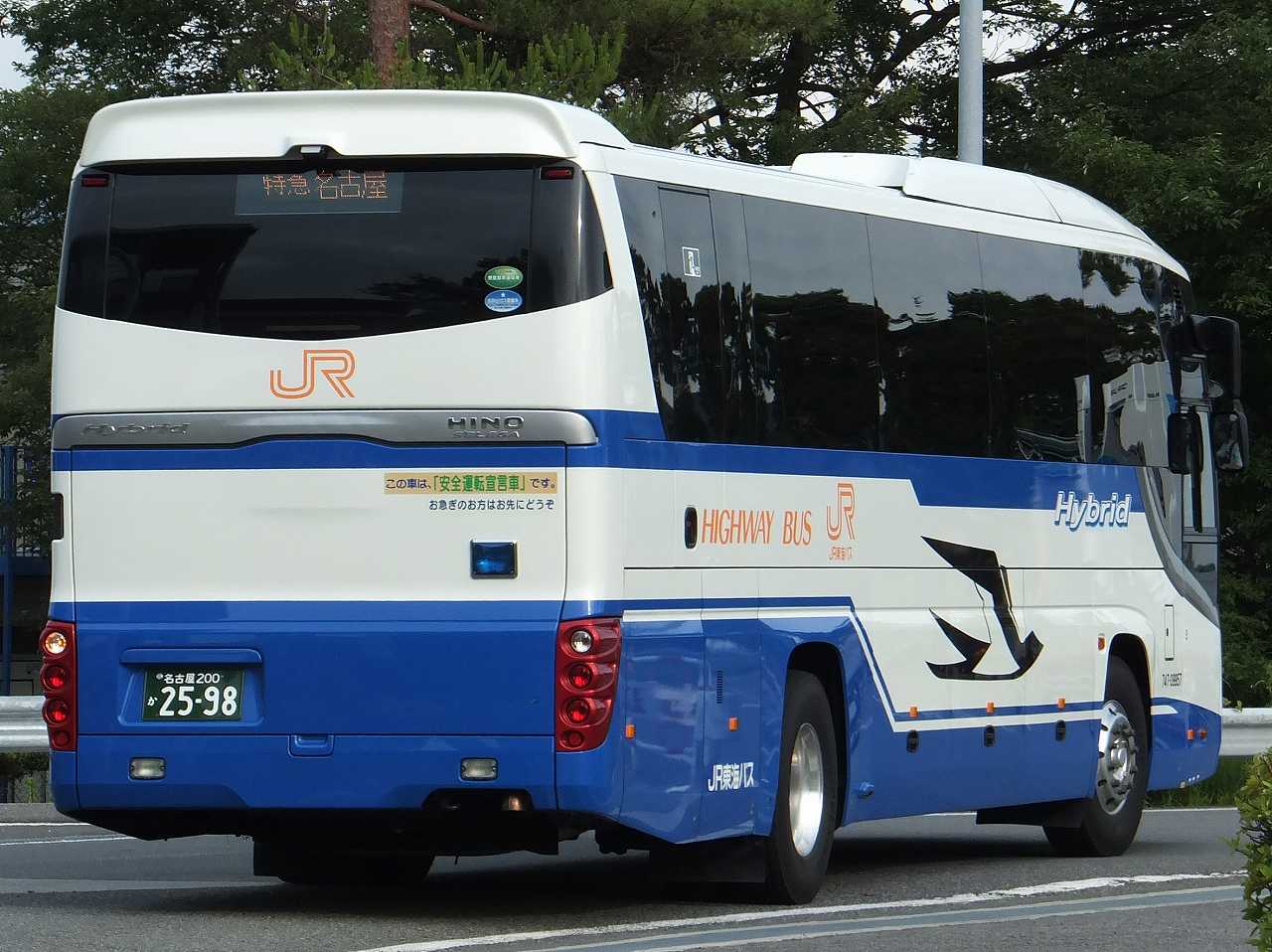 ピスパレ 製品情報】JA-4AX ： はしご、脚立の株式会社ピカコーポレイション