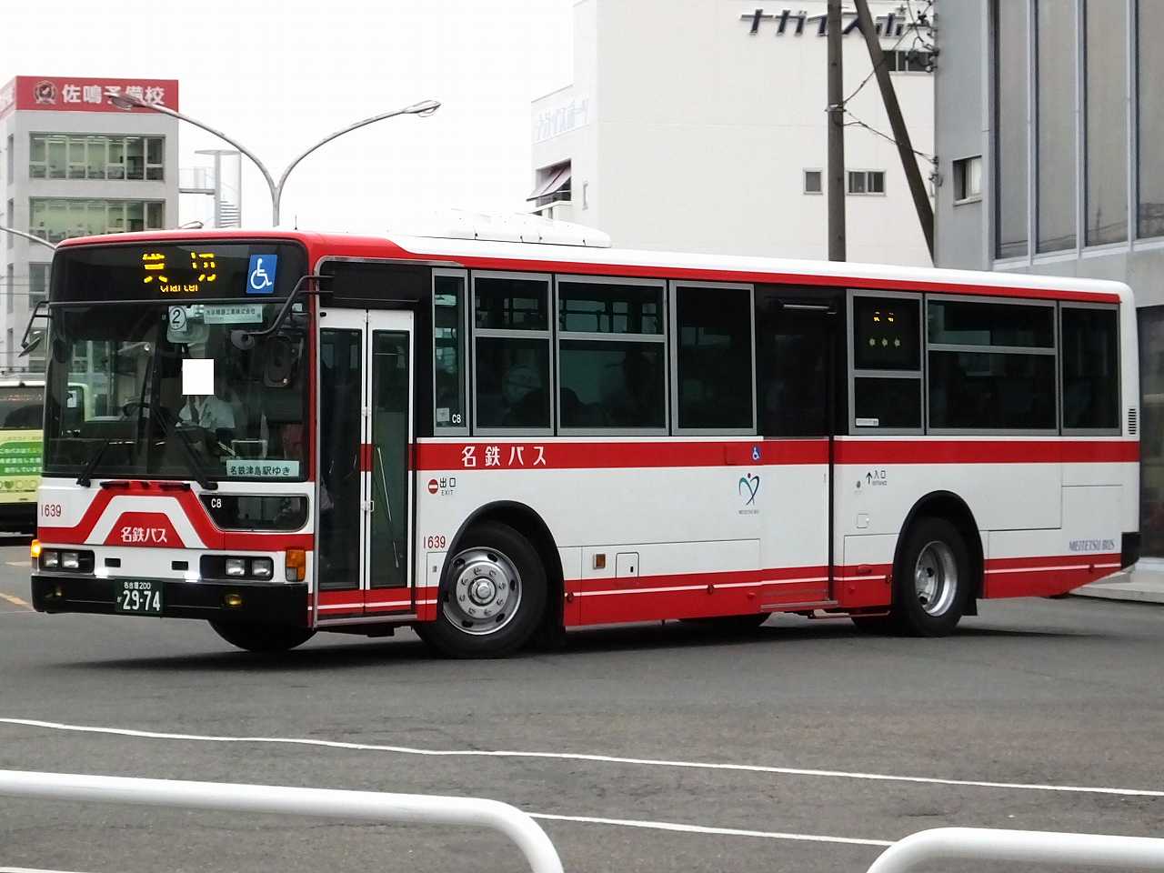 三菱ふそう・ニューエアロスター(名鉄バス1555・名古屋200か2829