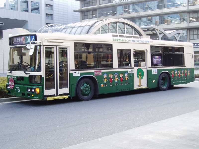 京都市営バスの西工96MC+LV832(京都200か73/京都200か94) : 近江発､ま