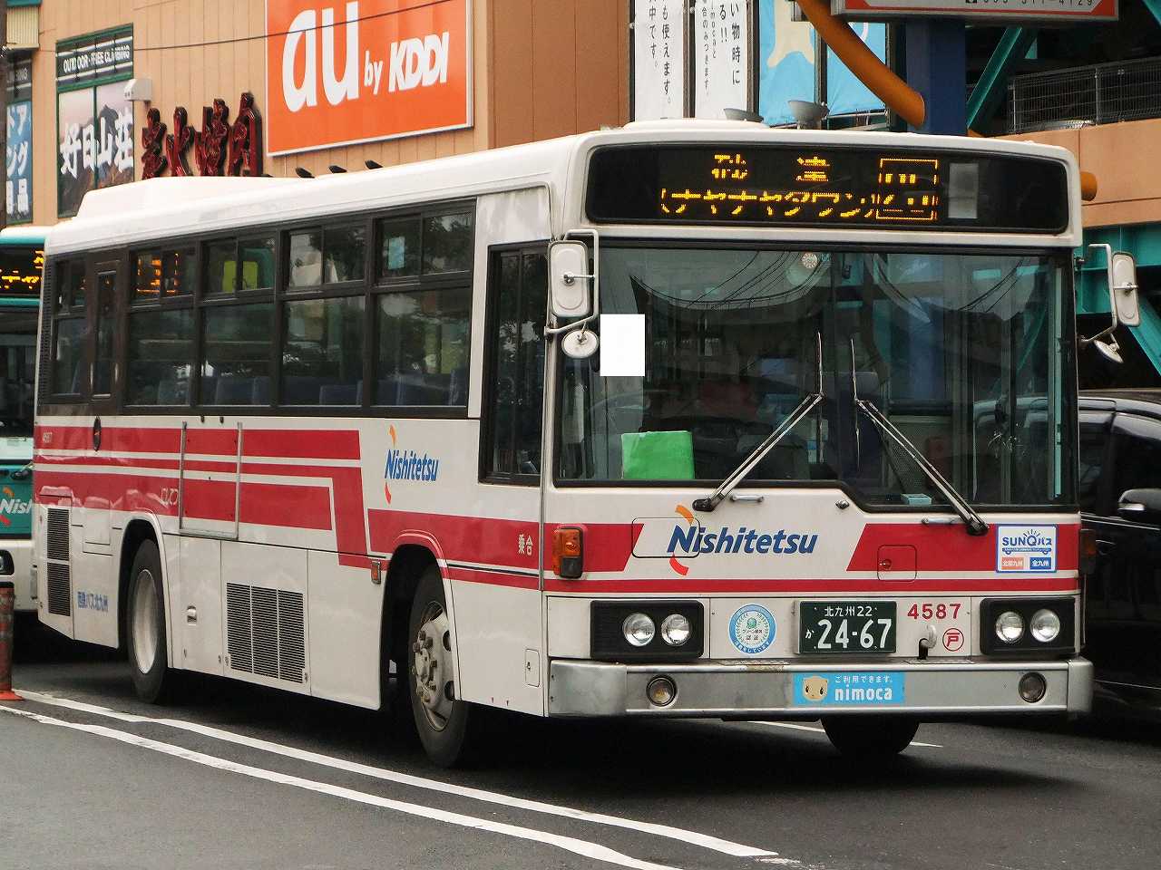 大西 furumon3960 on X: 