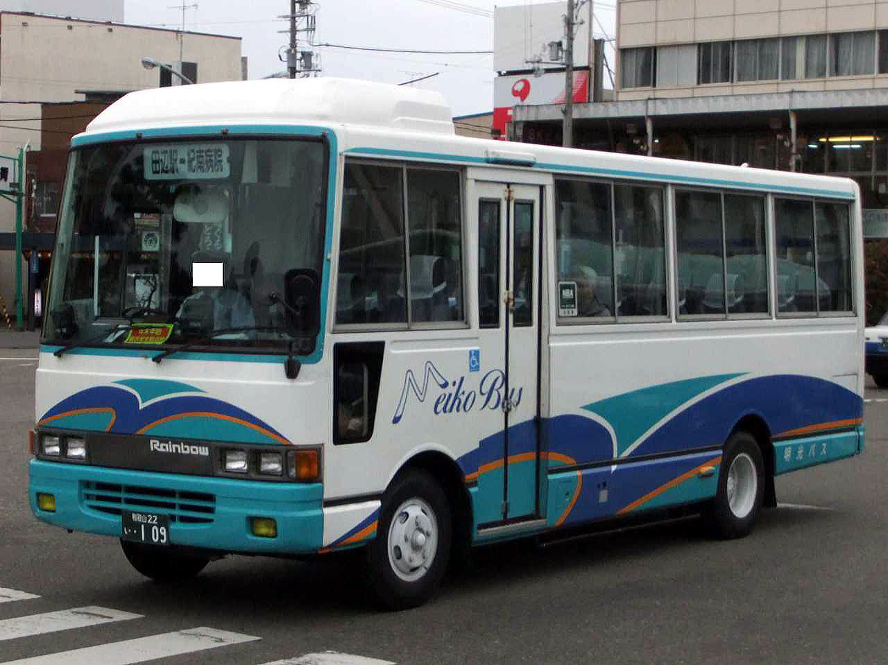 日野 レインボーrb系 明光バス 和歌山22い109 近江発 まりーんの道が続く限り