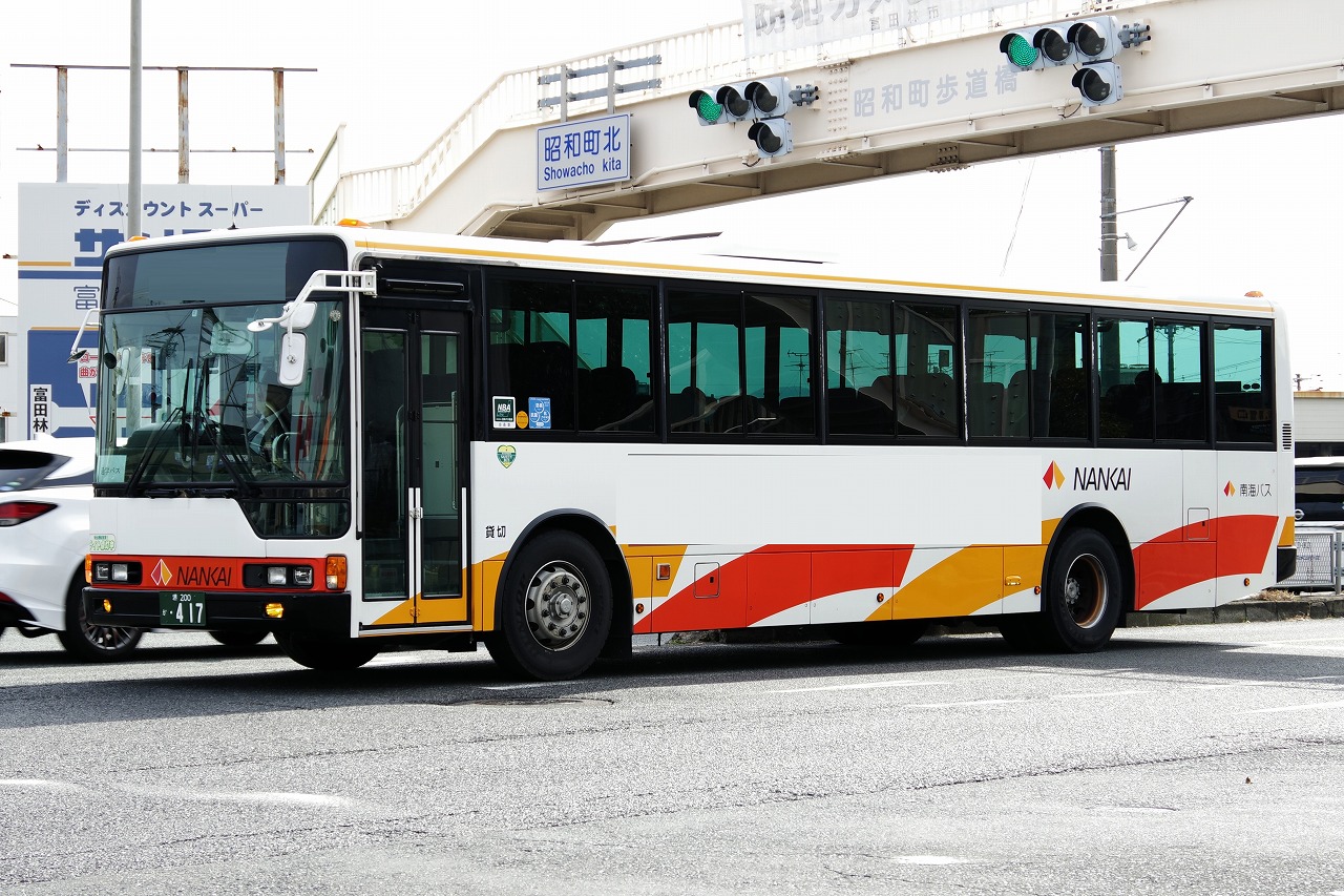 三菱ふそう・2代目エアロスター（南海バス・堺200か417） : 近江発､ま