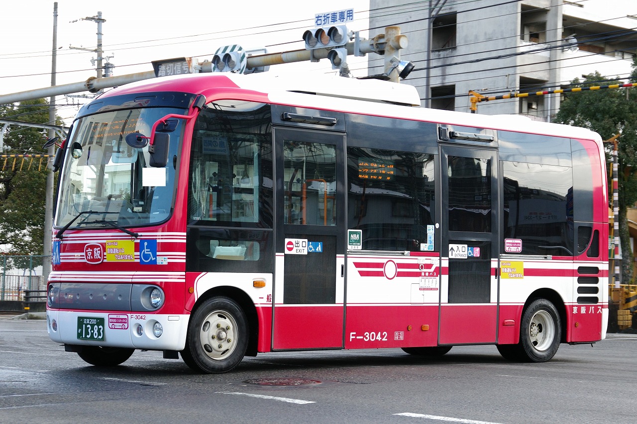 かじや　2口 かじや 2口 かじや 2口 2口コンロ - キッチン取付け隊ネットショップ