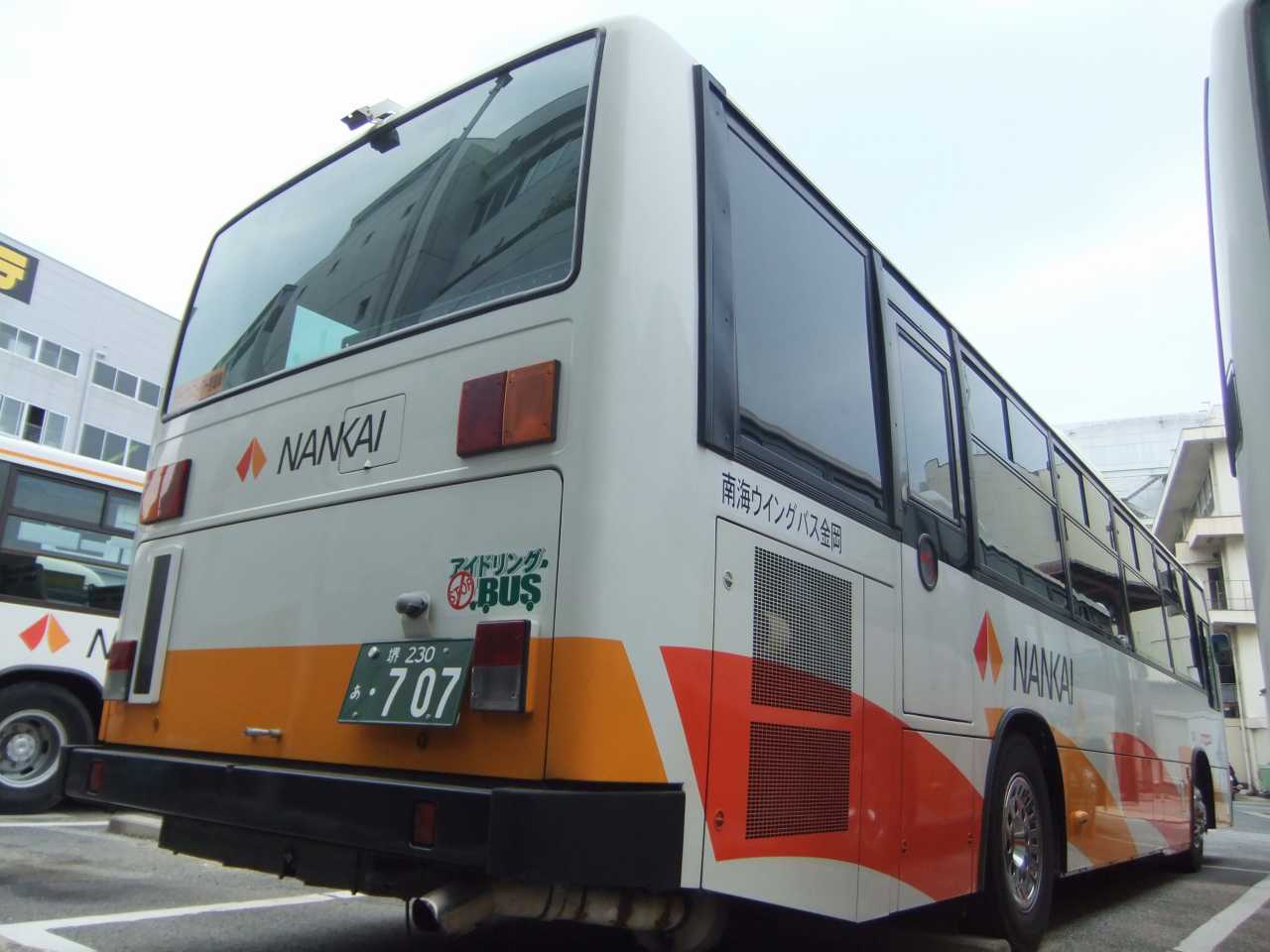 日野・ブルーリボンシティ(南海ウィングバス金岡・堺230あ707