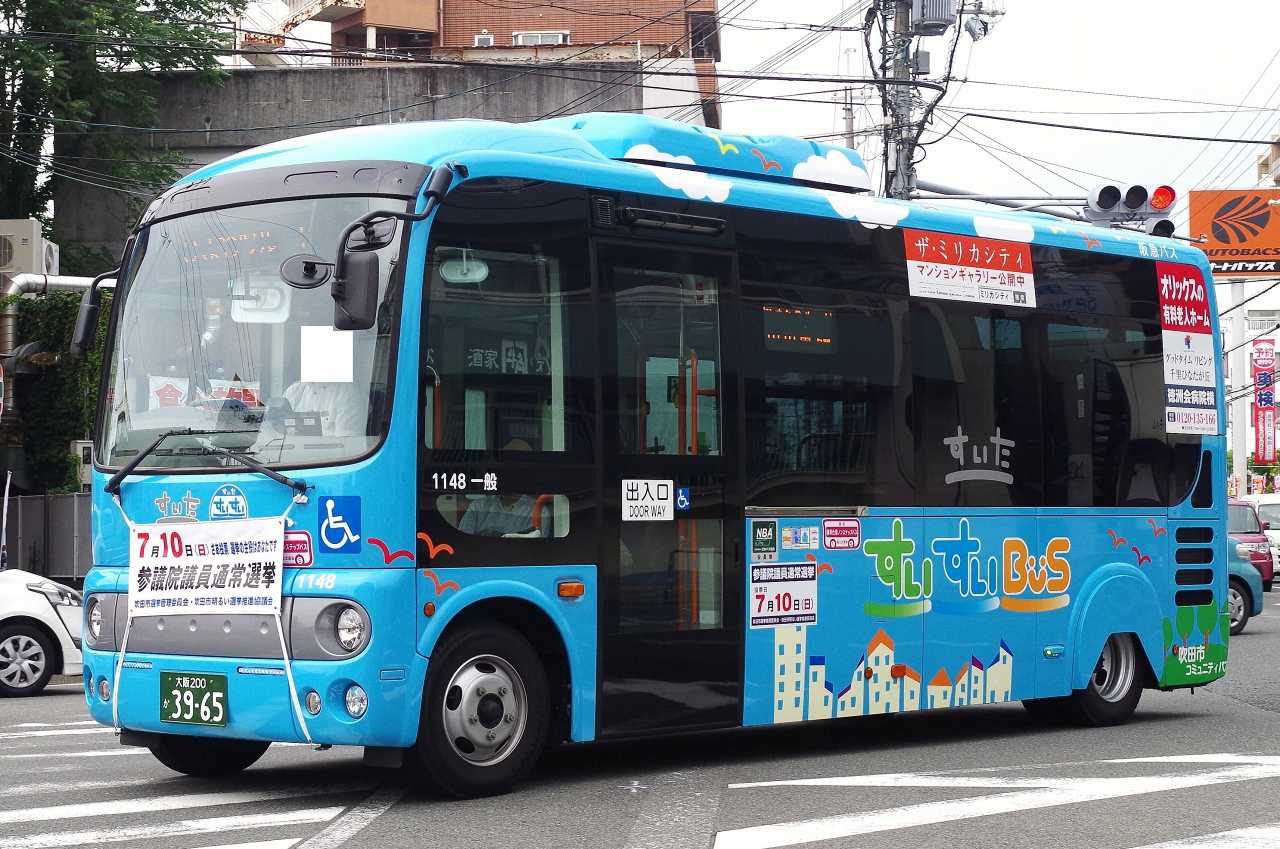 日野・2代目ポンチョ(阪急バス1148・大阪200か3965) : 近江発､まりーん