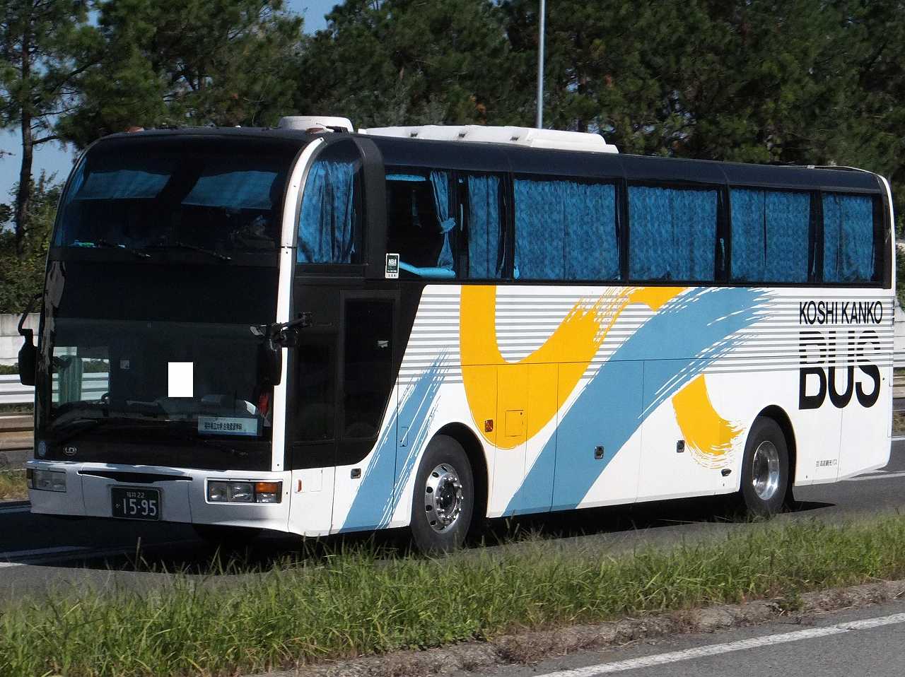 日産ディーゼル・スペースウィングⅢ(3)'高志観光バス・福井22か1595