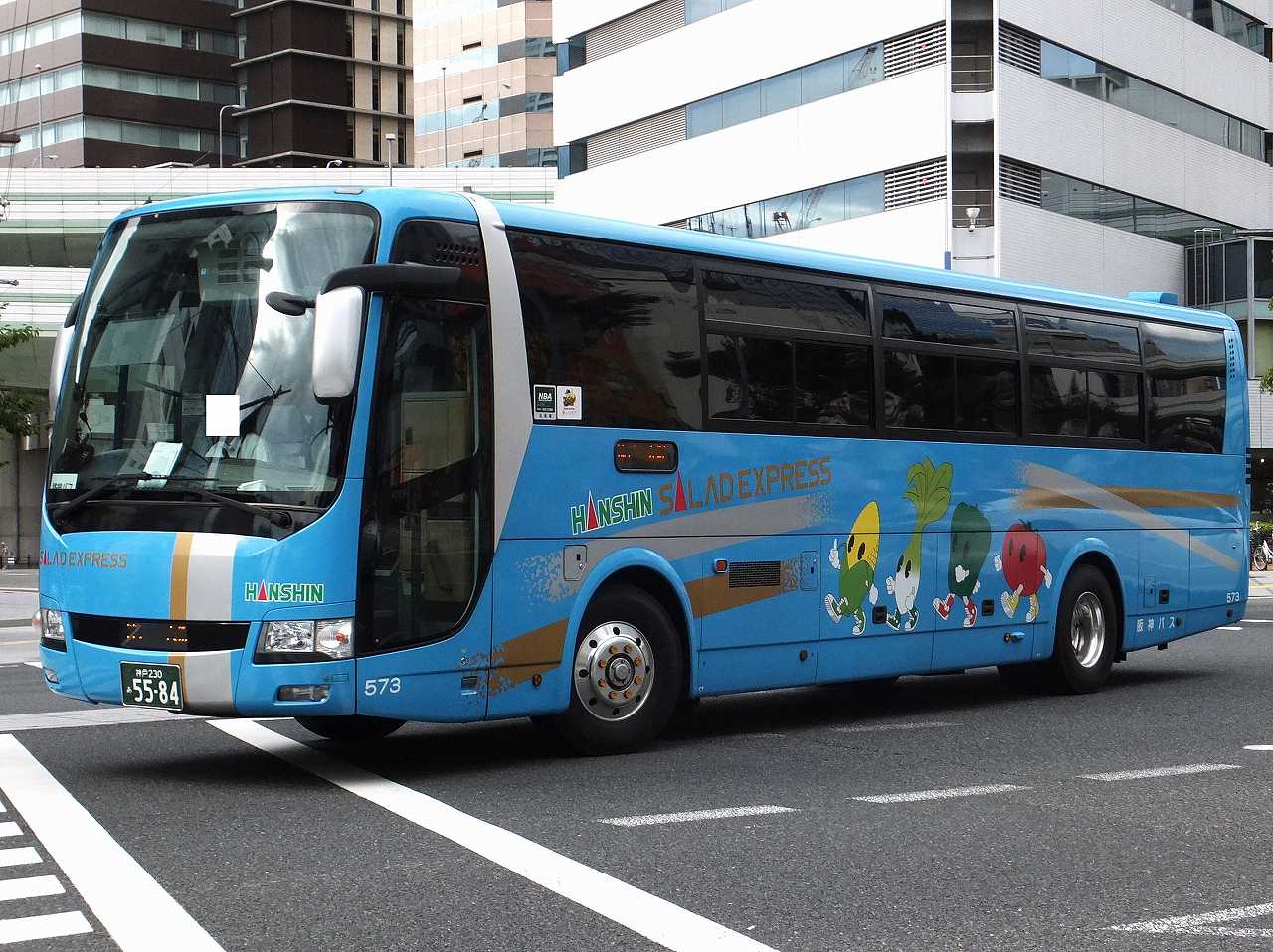 三菱ふそう・エアロエース(阪神バス573・神戸230あ5584) : 近江発､ま