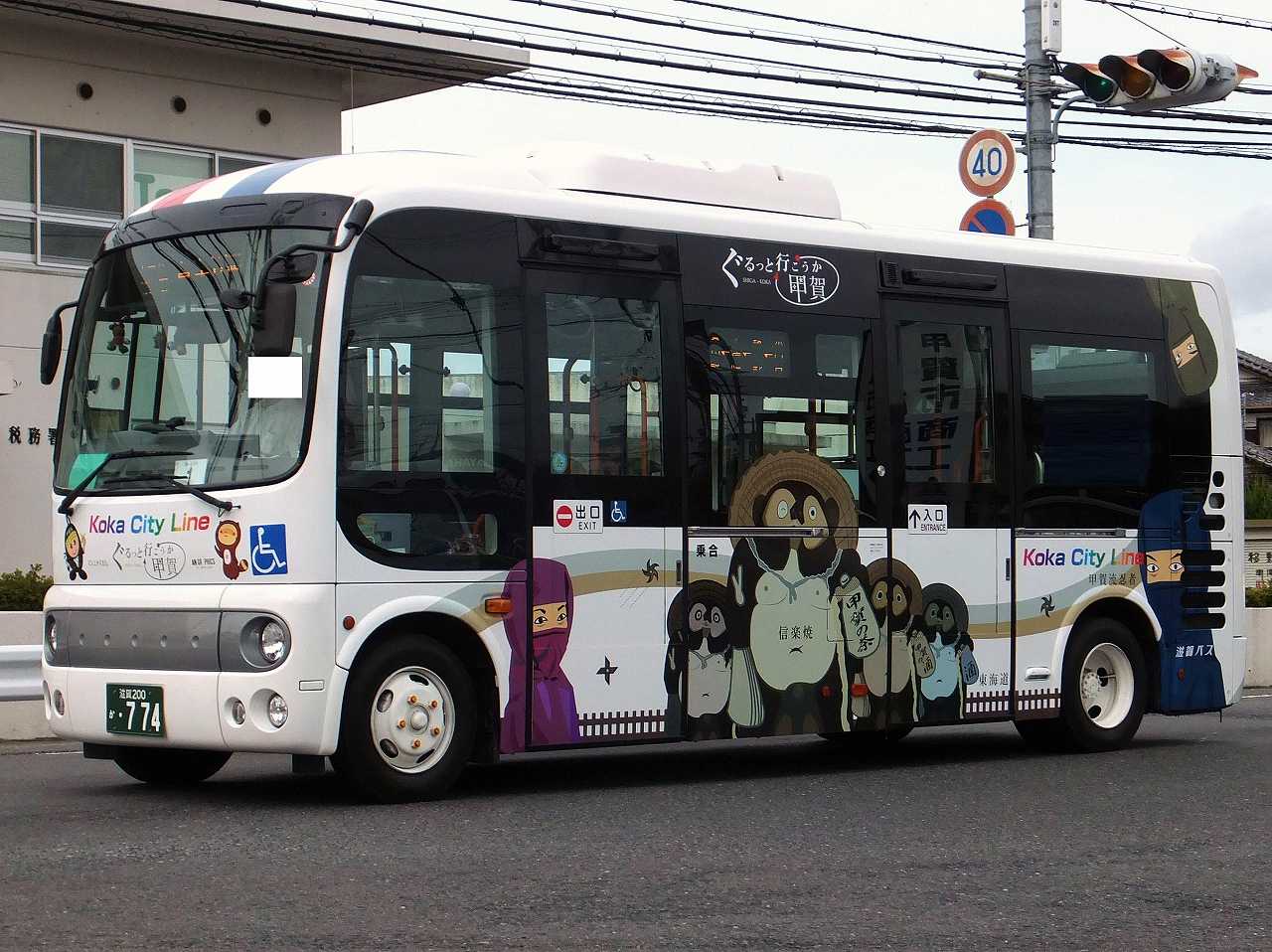 日野・2代目ポンチョ(滋賀バス・滋賀200か774) : 近江発､まりーんの道