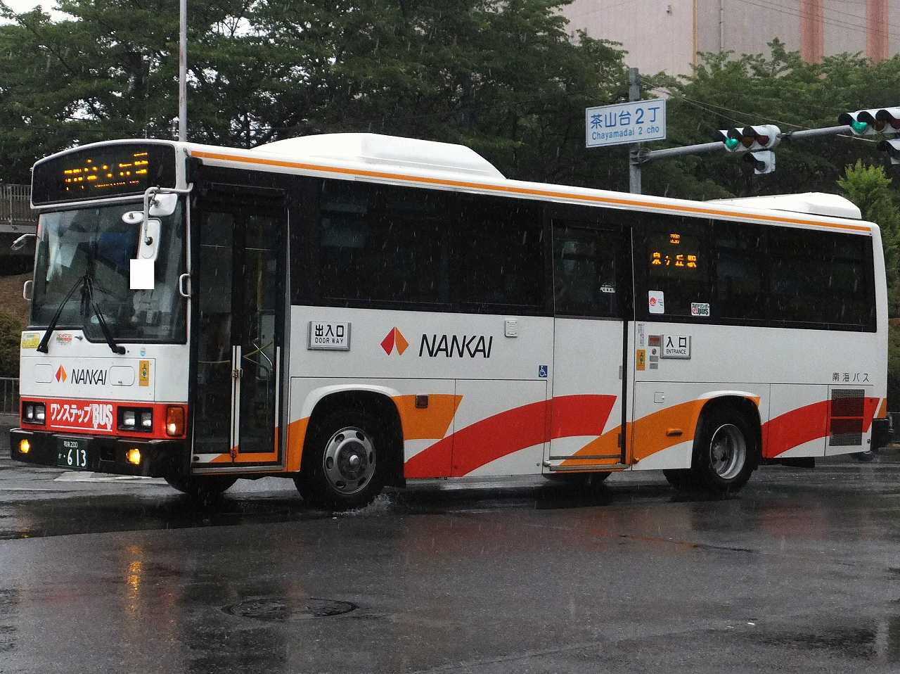 日野 レインボーrj系 南海バス 和泉0か613 近江発 まりーんの道が続く限り