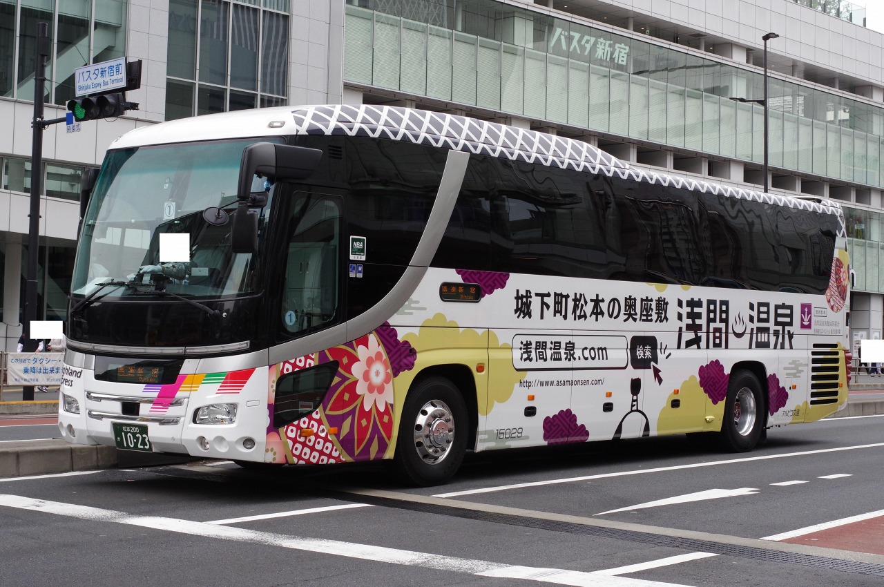 最速 アルピコ交通 タクシー 予約 最速 アルピコ交通 タクシー 予約