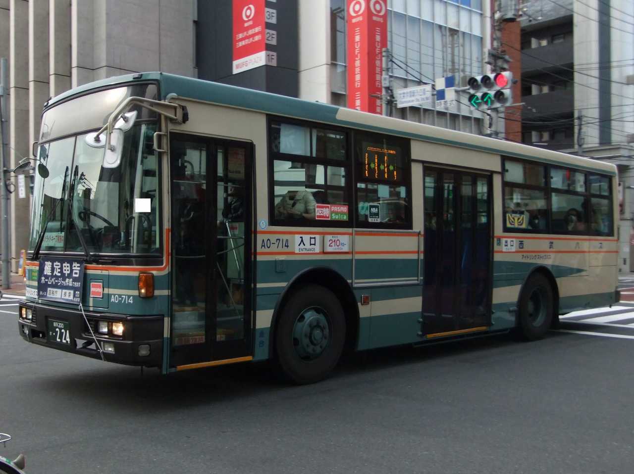 日産ディーゼルUA系+富士重工7E(西武バスA0-714・練馬200か224