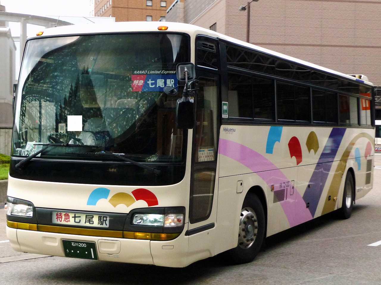 日野・セレガR(北鉄能登バス72-055・石川200う1) : 近江発､ま