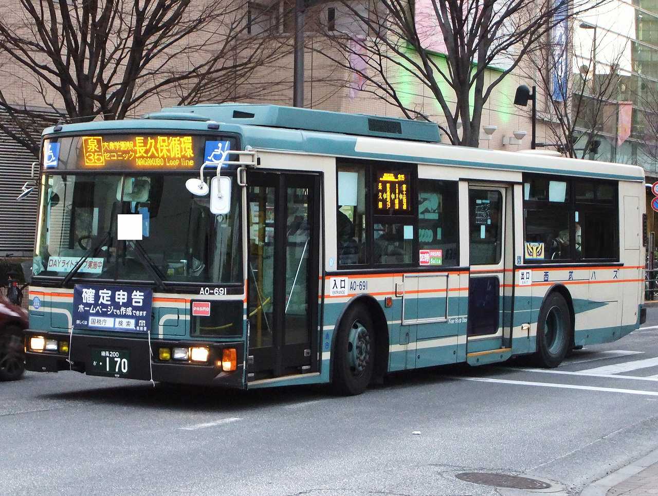 日産ディーゼル Ua系 富士重工17型e 西武バスa0 691 練馬0か170 A0 698 所沢0か145 近江発 まりーんの道が続く限り 日産ディーゼル Ua系 富士重工17型e 西武バスa0 691 練馬0か170 A0 698 所沢0か145 近江発 まりーんの道が続く限り