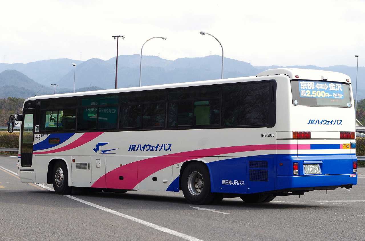 西日本JRバス　日野セレガ sddefault.jpg