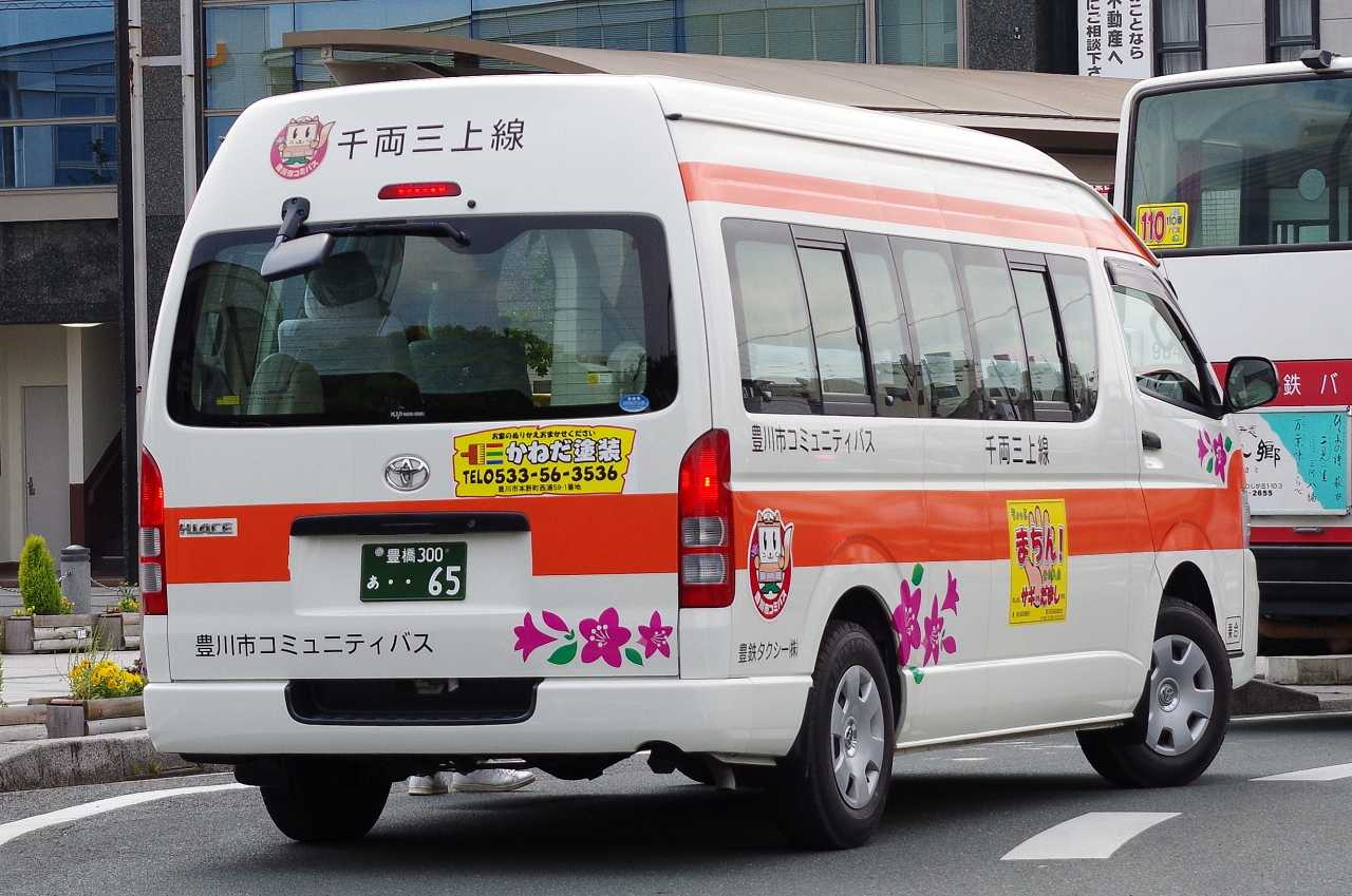 近江発､まりーんの道が続く限り