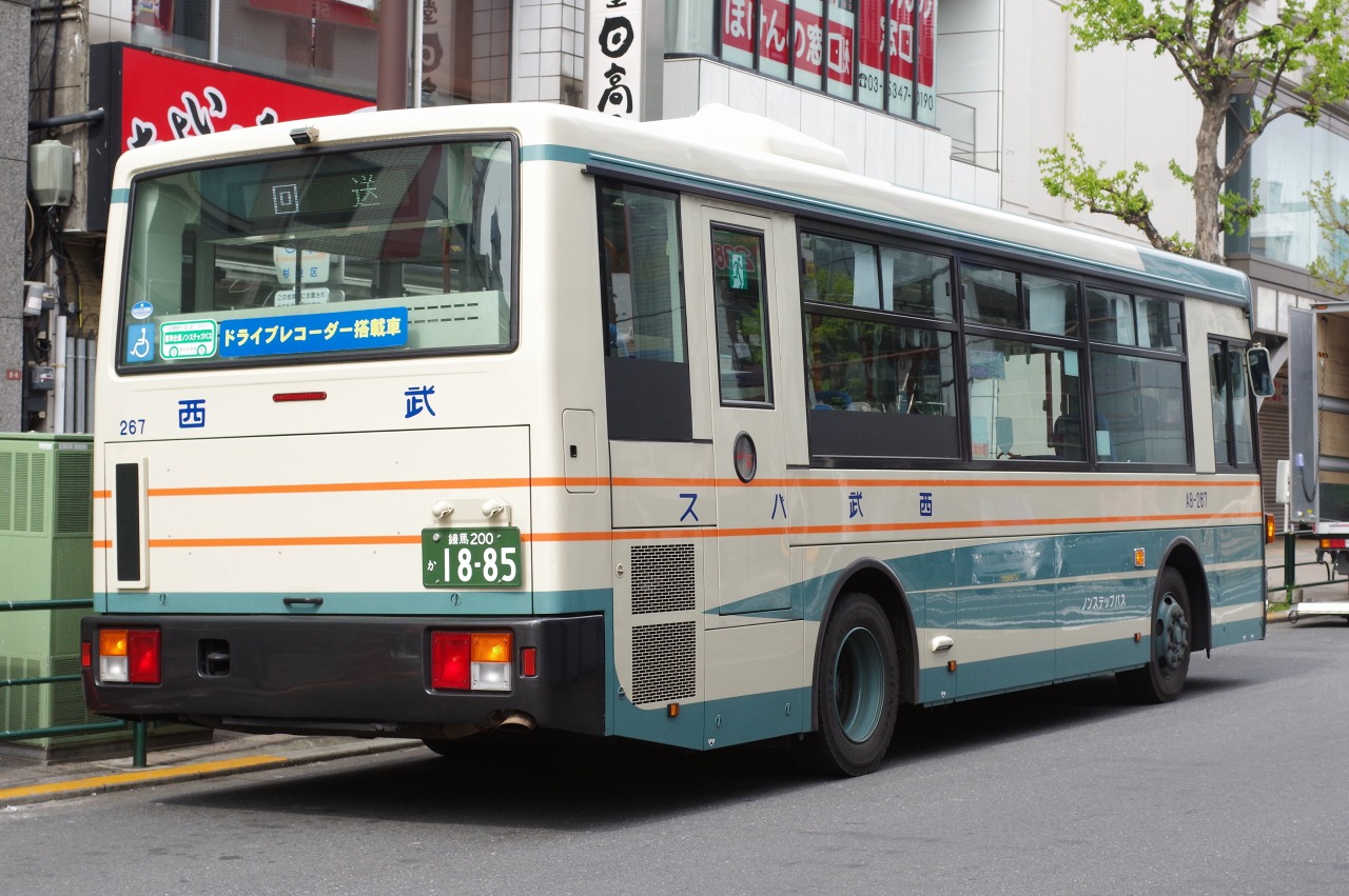 日産ディーゼル・スペースランナーRM系+西日本車体工業96MC(西武バス