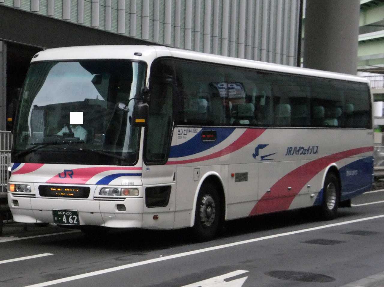 三菱ふそう・エアロバスMS8系(西日本ジェイアールバス644-1979・京都