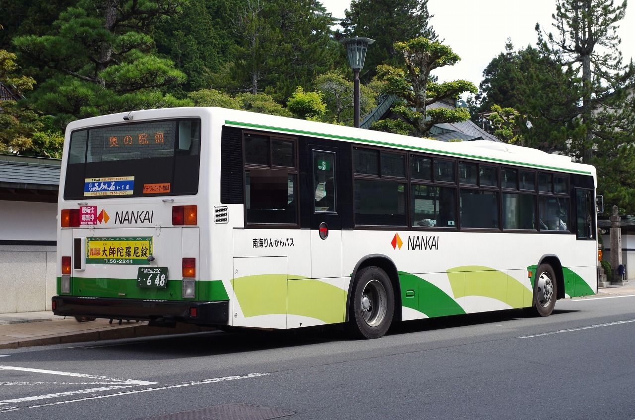 三菱ふそう・MP系+西日本車体工業96MC/B-Ⅱ(2)(南海りんかんバス