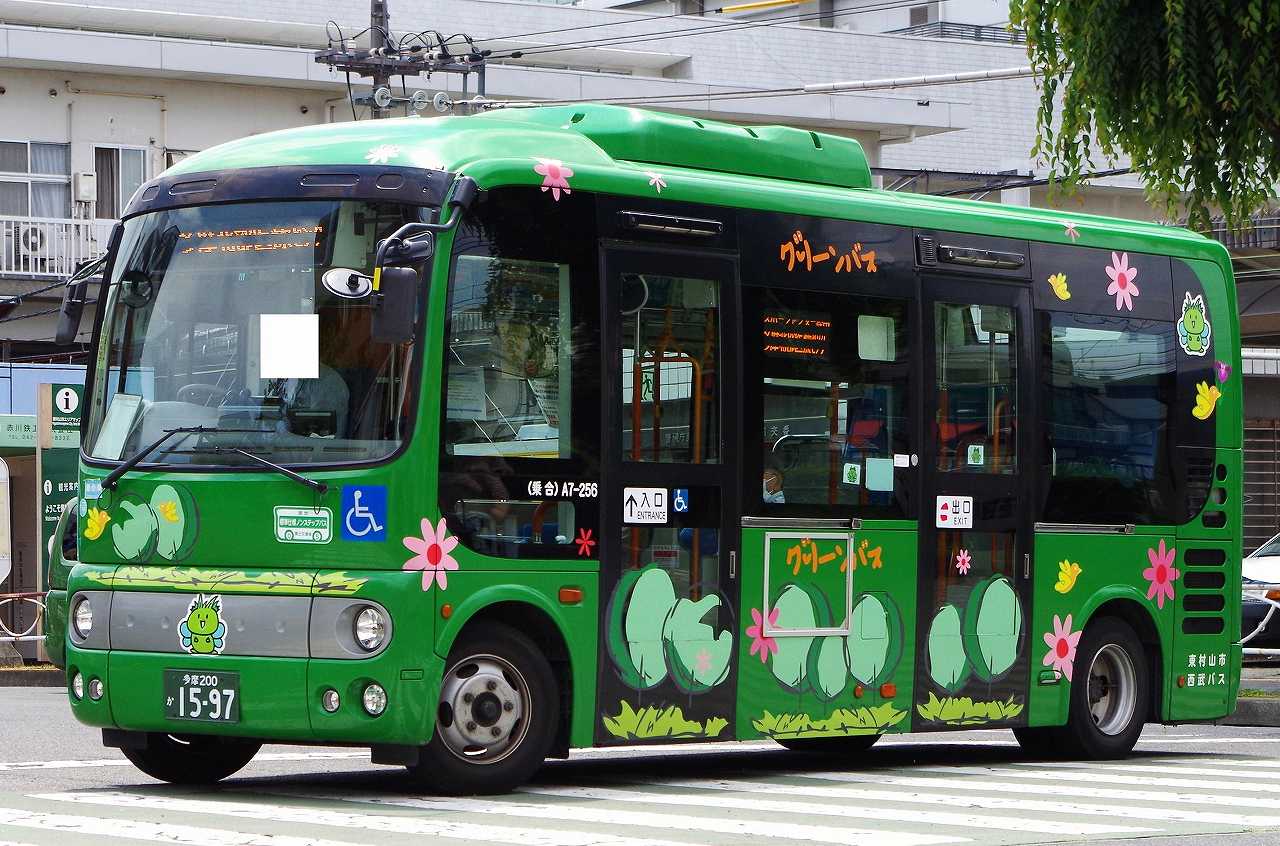 日野・2代目ポンチョ(西武バスA7-256・多摩200か1597/A3-661・多摩200