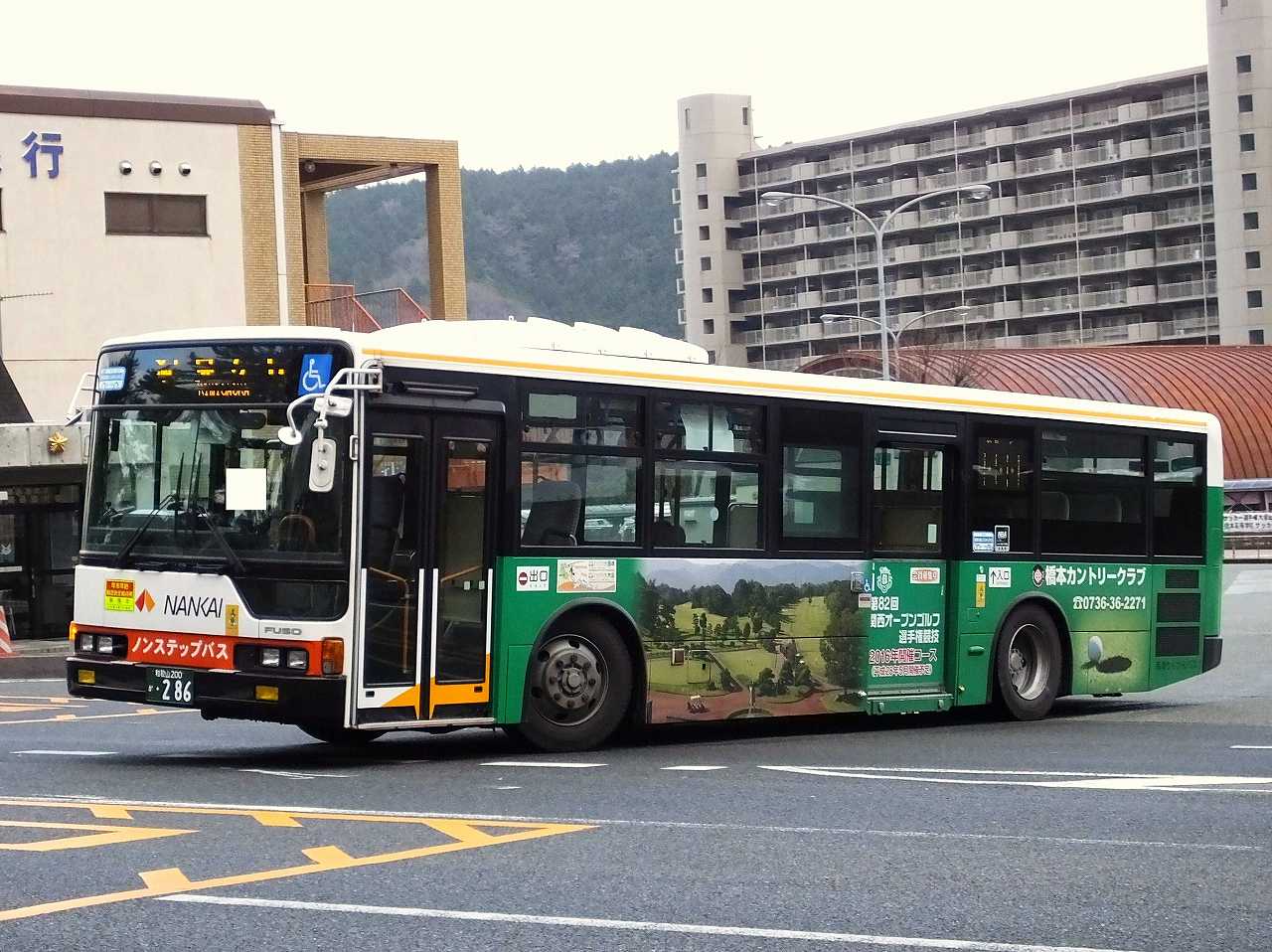 三菱ふそうMPノンステップバス〈南海バス〉 トミカ 特注トミカ 南海バス ノンステップバス : シューストック